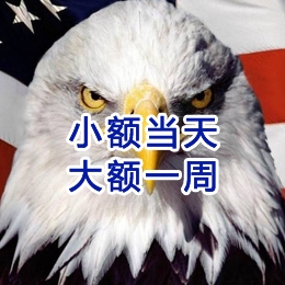 临沂要账公司